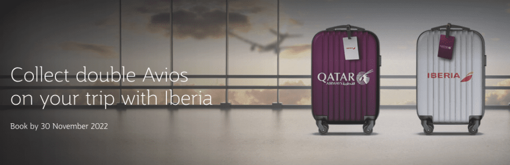 Qatar Airways Iberia Double Avios