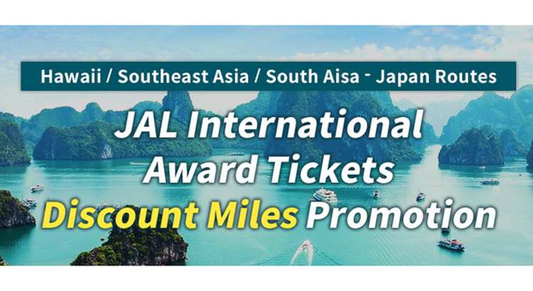 30% off JAL Mileage Bank award tickets between Japan & select cities in Asia
