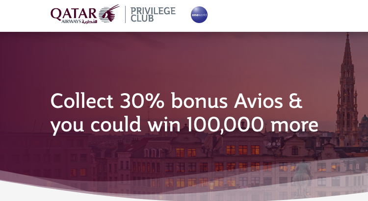 Qatar Airways Transfer Bonus