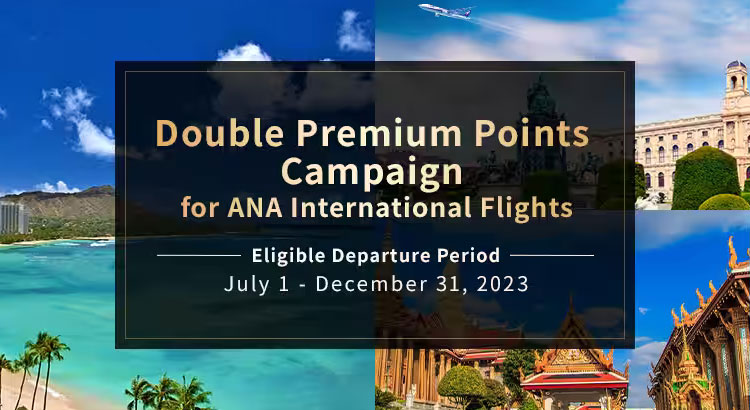 ANA 2x Premium Points