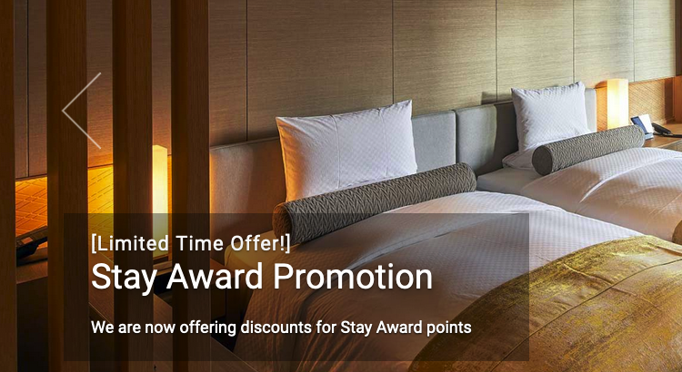 Okura Nikko Hotels One Harmony Discounted Reward nights