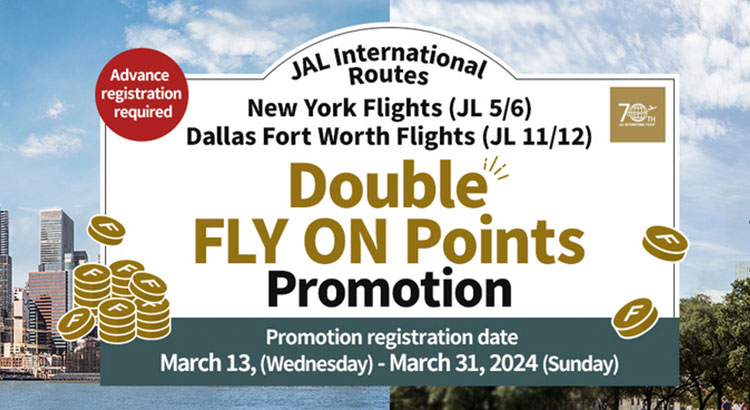 JAL 2x Fly On Points New York Dallas