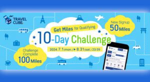 ANA Travel CUBE Challenge