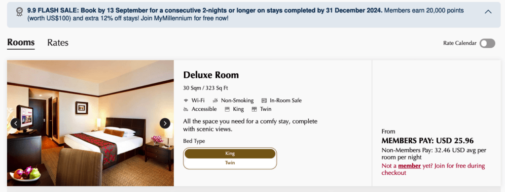 a screenshot of a hotel room