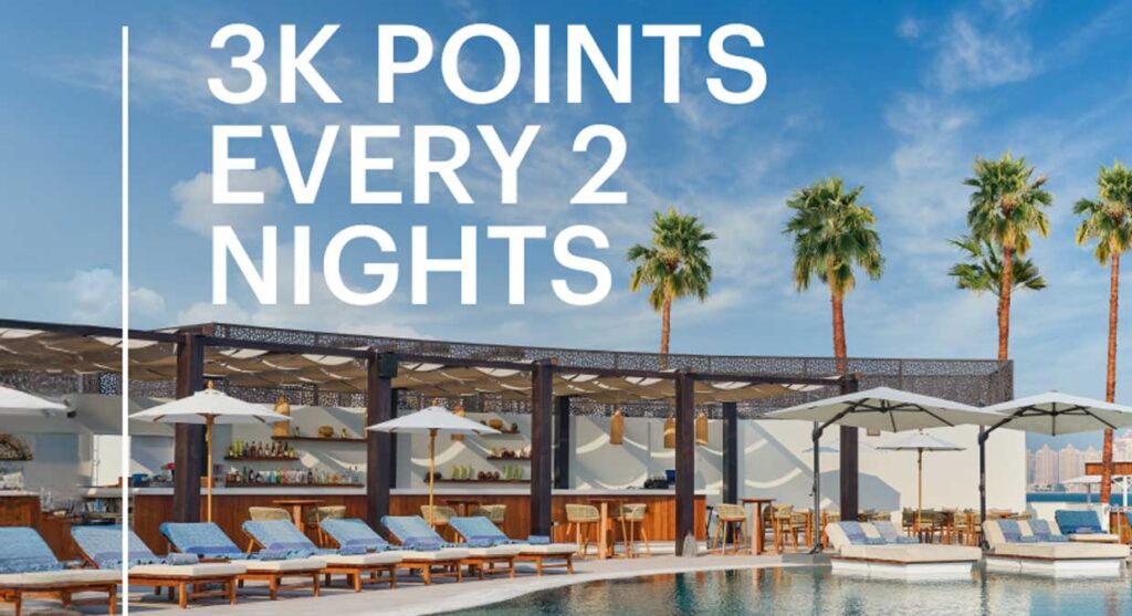 IHG One Rewards 3000 bonus points