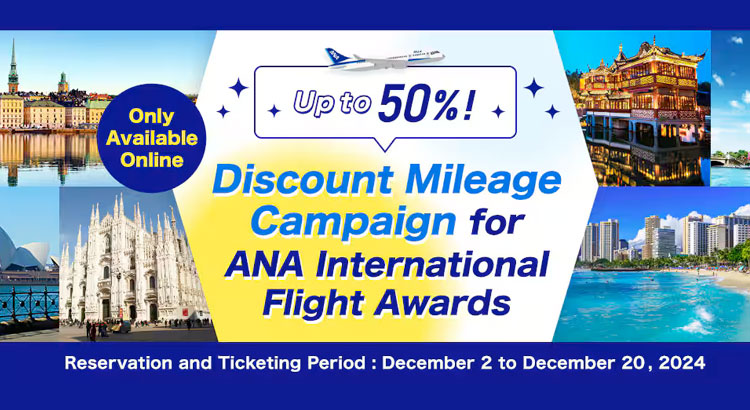 ANA 50% discount