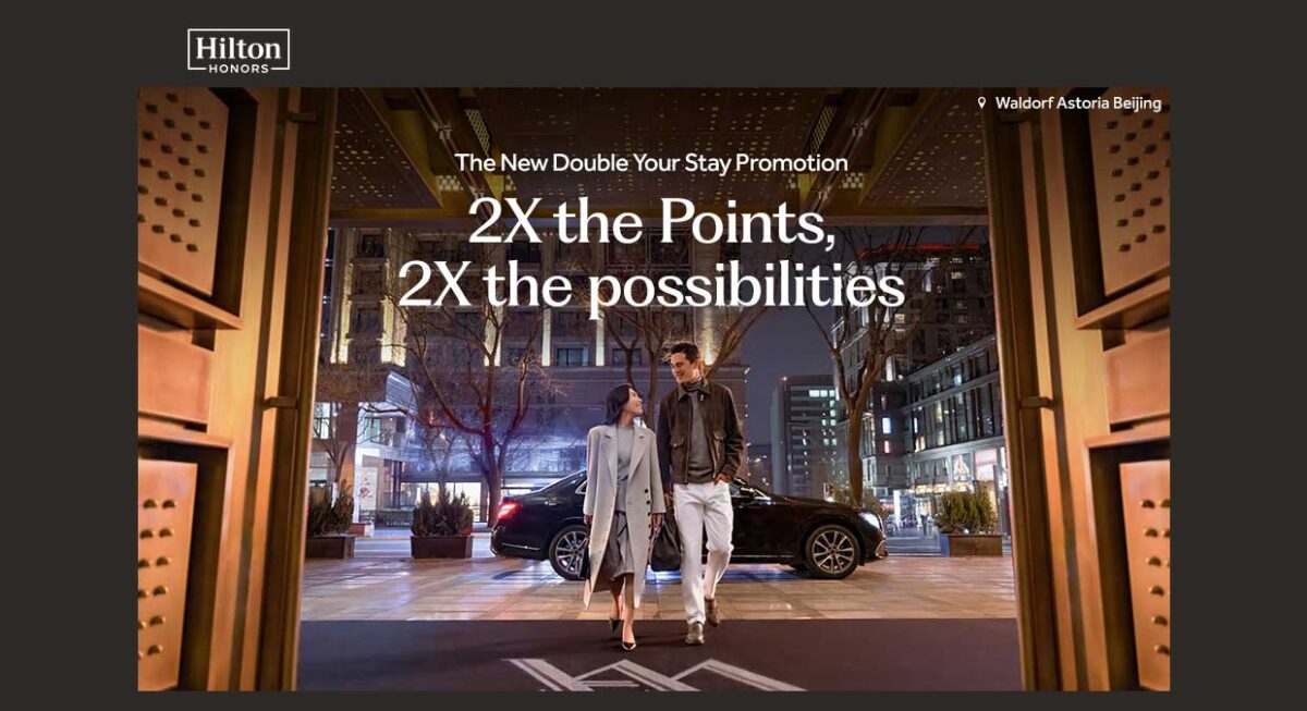 Hilton Honors 2x points Worldwide