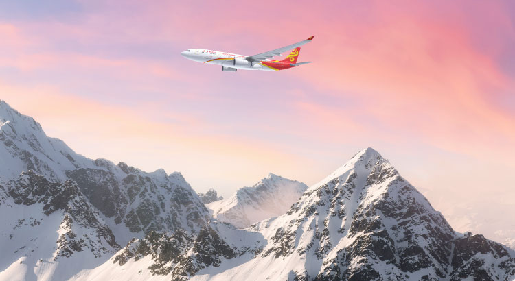 Hong Kong Airlines 2x elite status