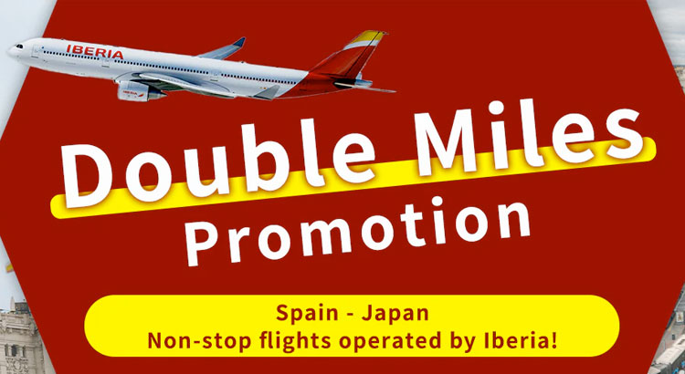 Japan Airlines JAL Mileage Bank 2x miles Iberia