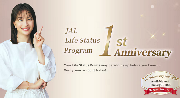 JAL Life Status 2x points