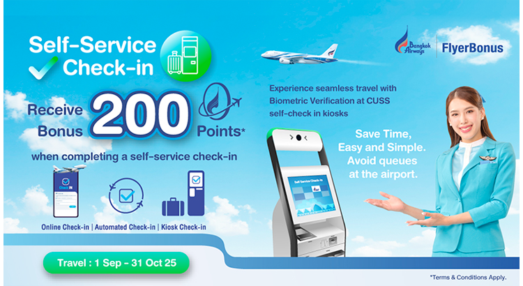 a person standing next to a machine