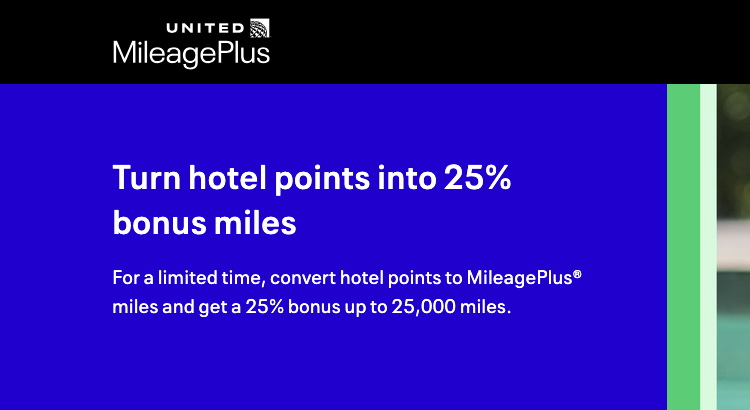 United 25% Transfer Bonus