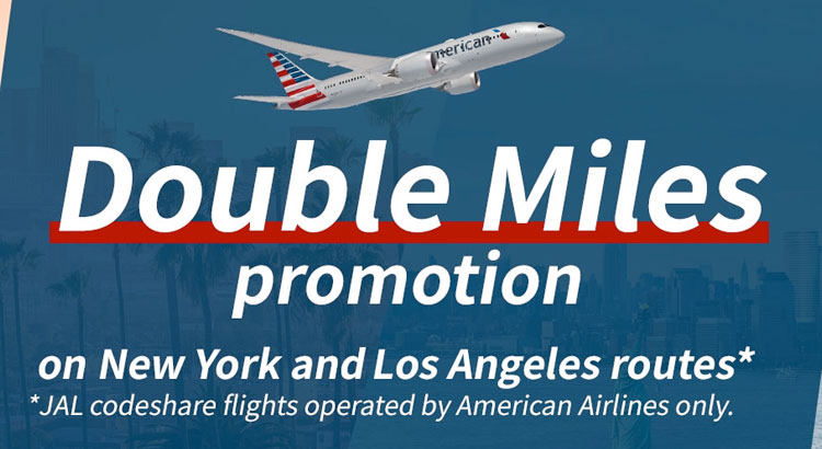 JAL Japan Airlines 2x Miles on American Airlines