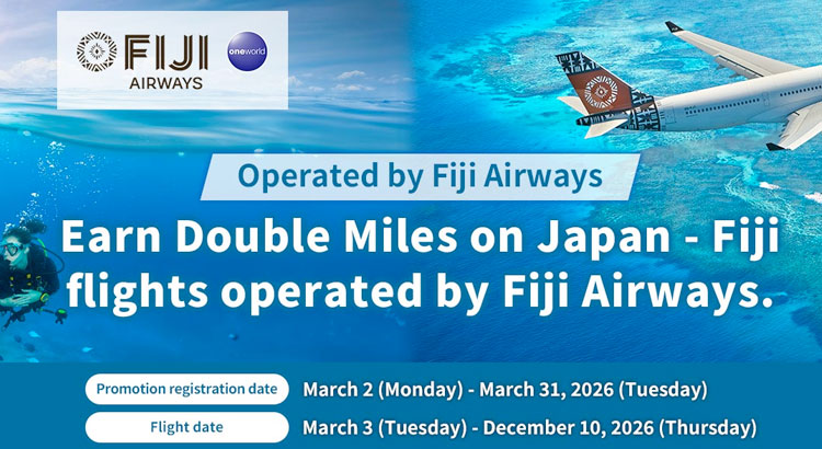 JAL MileageBank 2x Miles Fiji Airways