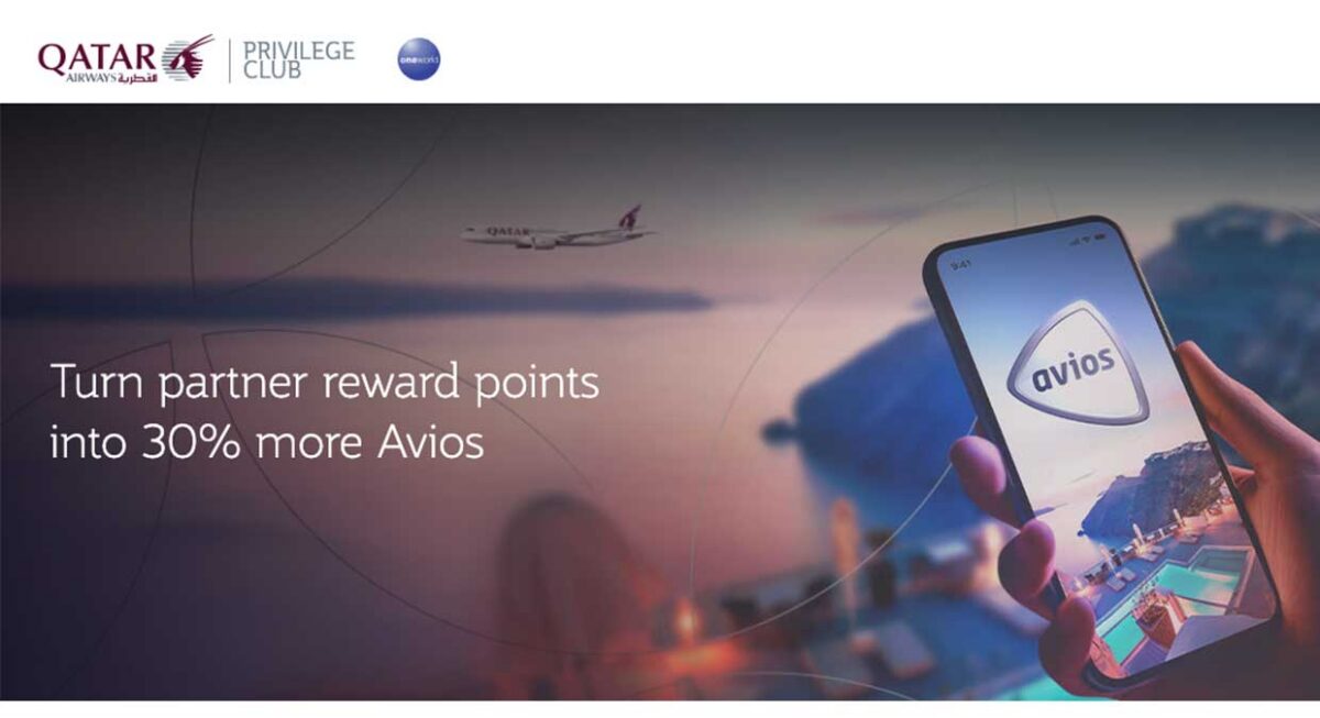 Qatar Airways 30% bonus on partner transfers